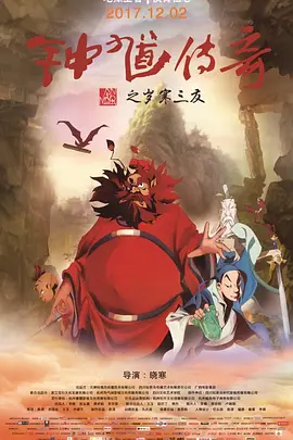 欧美日中文字幕